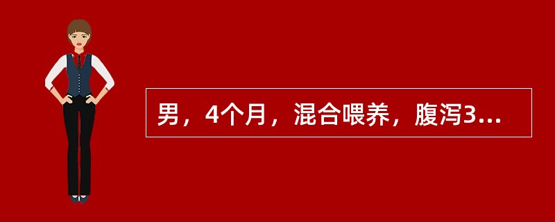 男，4个月，混合喂养，腹泻3个月，大便每日5～6次，稀或糊便，无脓血，食欲好，面有湿疹，体重6kg。最有可能的诊断是