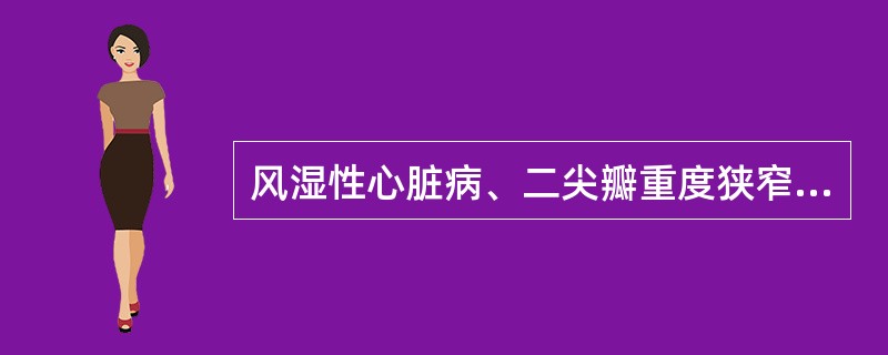 风湿性心脏病、二尖瓣重度狭窄患者，已行二尖瓣瓣膜置换术。术后口服华法林抗凝治疗。现6周妊娠。患者产后抗凝药物治疗，不正确的是