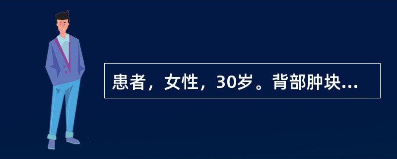 患者，女性，30岁。背部肿块红、肿、疼痛3天，寒战，发热39℃。查体：背部肿物3cm×5cm，触之有波动感。为了提高病人血培养的阳性率，最好的抽血时间是