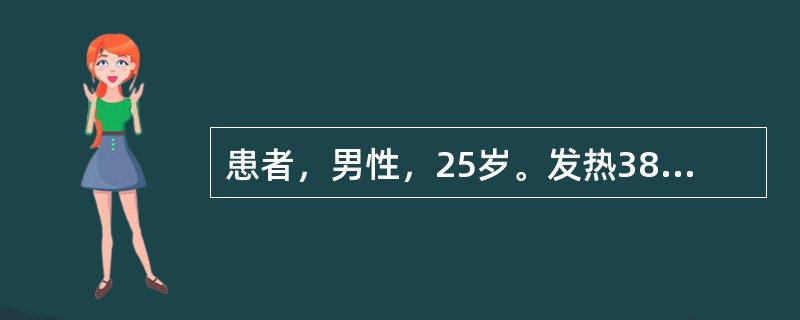 患者，男性，25岁。发热38.5℃，咳嗽，咳黄痰1周，左下肺闻及湿性啰音。<br />该患者可能的诊断是