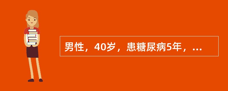 男性，40岁，患糖尿病5年，口服降糖药无效，近1个月来开始使用中效胰岛素治疗，近日测上半夜和下半夜尿共4次，尿糖如下：上半夜（＋＋），（＋）；下半夜（＋＋），（＋＋）。应考虑何种可能性？（　　）