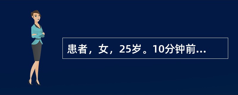 患者，女，25岁。10分钟前家属发现患者在家中意识不清，四肢强直性痉挛，伴呼吸困难。体格检查：昏迷，瞳孔缩小，流涎，多汗，呼吸急速，两肺布满湿啰音，心率减慢，呼气有刺激性大蒜味。对该患者立即洗胃，下列