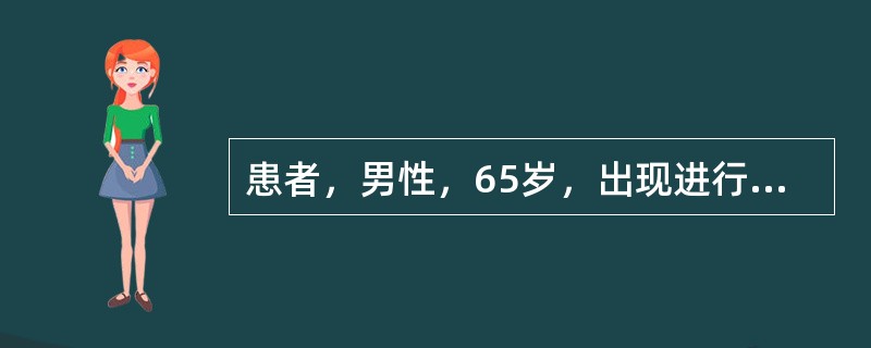 患者，男性，65岁，出现进行性吞咽困难，偶出现胸骨后疼痛。行食道吞钡检查如图。<img src="https://img.zhaotiba.com/fujian/20220820/jz