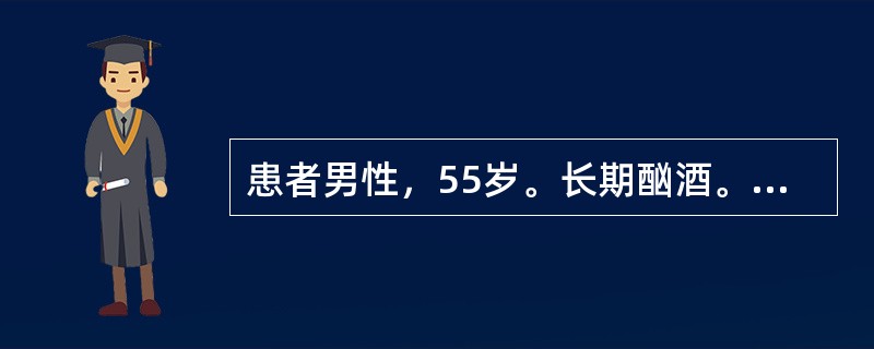 患者男性，55岁。长期酗酒。某天饮酒后突然呕血1500ml左右，出现休克症状，入院后血常规显示Hb70g／L，考虑输血治疗。血型检测为A型Rh阳性，不规则抗体阴性。准备输注交叉配血相合的血液制品。&l