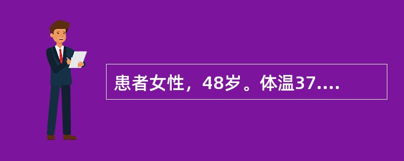 患者女性，48岁。体温37.9℃，关节肿痛5年，加重2个月。血尿酸水平正常，ASO阴性，PPD阴性，抗结核抗体(-)。<br />如果该患者HLA-B27DNA阴性、抗CCP抗体阳性，那么
