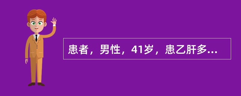 患者，男性，41岁，患乙肝多年，超声发现脾脏显著肿大，肝表面不光滑，肝实质回声不均匀。右肝可见直径约28mm的类圆形减弱回声，边界尚清晰，周边有低回声晕，诊断最可能是