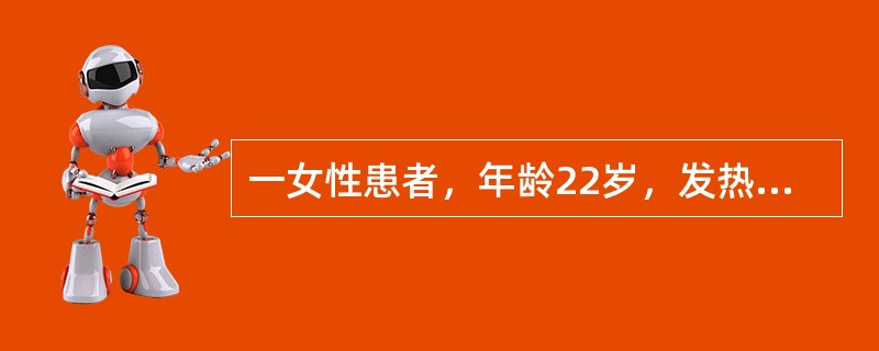 一女性患者，年龄22岁，发热，呕吐，转移性右下腹疼痛一天，右下腹麦氏点有明显压痛及反跳痛，WBC 12.9×1012/L。做急诊超声检查时，下列说法正确的是（　　）。