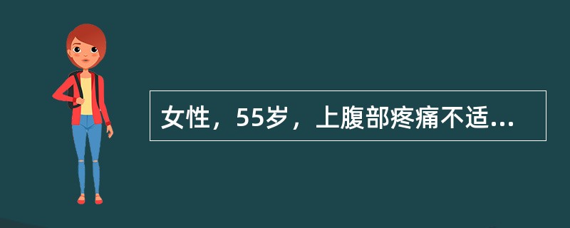 女性，55岁，上腹部疼痛不适近半年，皮肤、巩膜黄染进行性加重。超声检查如图所示，根据声像图诊断为<img border="0" style="width: 308p