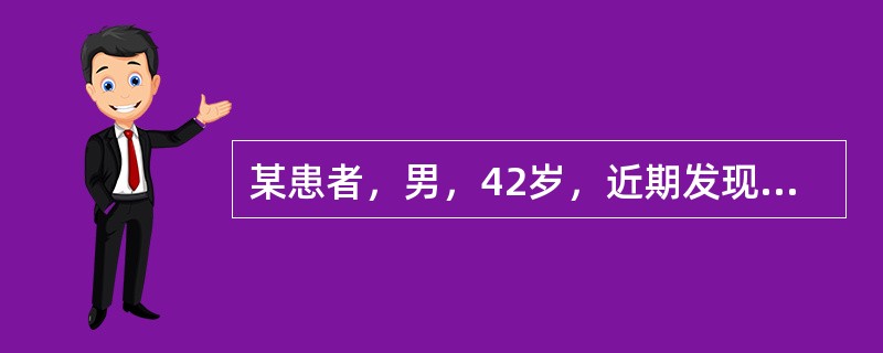 某患者，男，42岁，近期发现，右上肢无力，来院就诊，体检发现双上肢血压相差4.0kPa。临床怀疑锁骨下动脉盗血综合征，其最重要的诊断依据是（　　）。