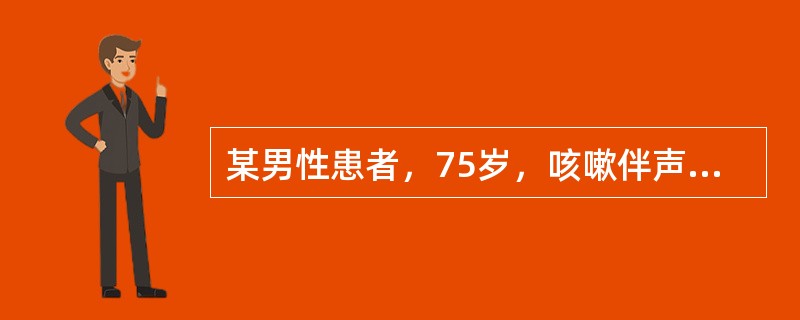 某男性患者，75岁，咳嗽伴声音嘶哑3月，自摸发现耳后肿物渐增大，抗炎治疗效欠佳。此患者首选的治疗原则是（　　）。