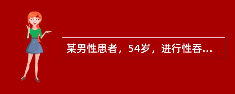 某男性患者，54岁，进行性吞咽困难及疼痛一月余，食道钡餐造影检查发现食管中段有一较大的不规则的龛影，周围有隆起的不规则的环形透光影。该病例的诊断应为（　　）。
