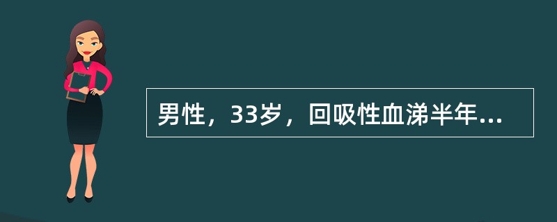 男性，33岁，回吸性血涕半年，CT示鼻咽右侧壁增厚，咽隐窝消失，双侧咽后及双颈深淋巴结肿大，淋巴结有边缘强化、内部坏死征象。最有可能的诊断是（　　）。