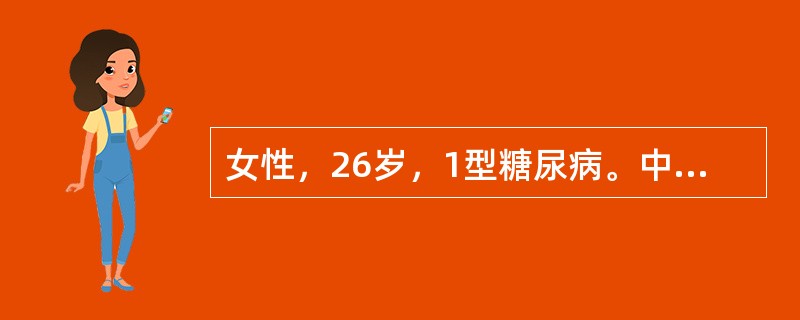 女性，26岁，1型糖尿病。中断胰岛素治疗3天突发昏迷，血糖33.3mmol/L，pH值7.2，尿糖、尿酮强阳性。诊断考虑（　）。