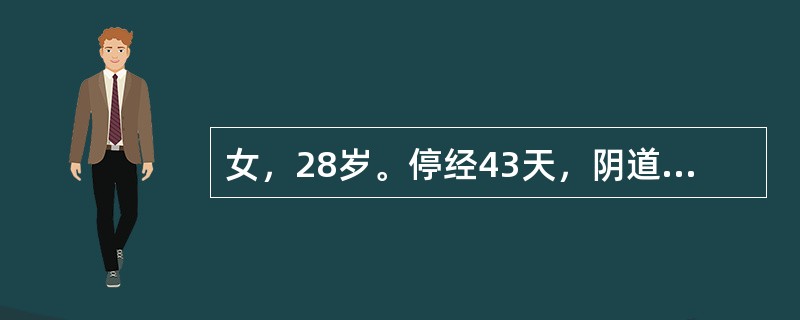 女，28岁。停经43天，阴道少量流血2天，突感下腹部剧痛，伴肛门坠胀，恶心呕吐。查体：面色苍白，BP80/40mmHg，后穹窿穿刺抽出不凝血5ml，诊为异位妊娠，出血性休克。最佳处理是（　）。