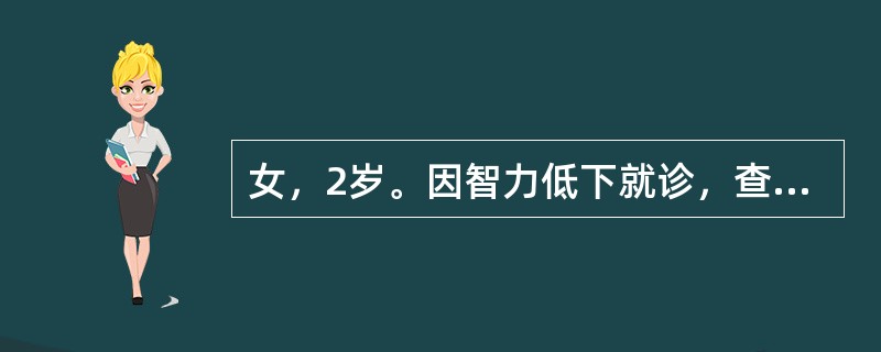 女，2岁。因智力低下就诊，查染色体核型为46，XX，-21，+t(21q21q)，其母亲核型为45，XX，-21，-21，+t(21q21q)。若再生育，其下一代发生本病的风险为