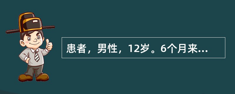 患者，男性，12岁。6个月来反复出现腹泻，粪便糊样，时有腹泻和便秘交替。查体发现轻度贫血貌，右下腹部可扪及肿块，胃肠X线钡餐检查示回盲部钡剂充盈缺损，可能性最小的是