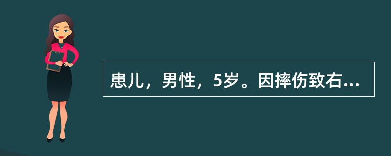 患儿，男性，5岁。因摔伤致右肘肿痛、活动受限2小时就诊。X片示：肱骨远端骨骺连同尺、桡骨一并向后、内侧移位，外髁骨骺与桡骨近端对位、对线关系正常。目前诊断考虑下列哪项？（　　）