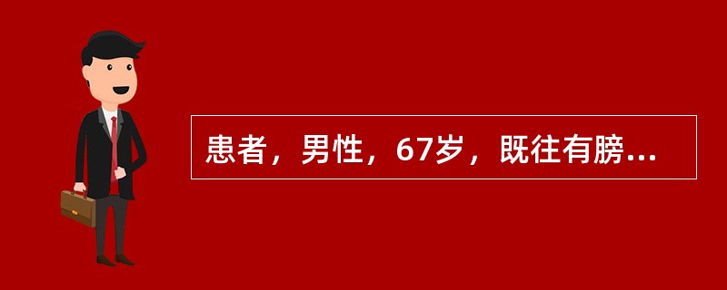 患者，男性，67岁，既往有膀胱炎病史。近半年来出现尿频，夜间需排尿4～5次，同时伴尿痛及会阴部不适感。直肠指诊触及前列腺较饱满、质软，伴轻度压痛。前列腺液镜检示白细胞15个/高倍视野。下列治疗措施不恰