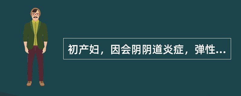 初产妇，因会阴阴道炎症，弹性差行左侧会阴斜切开术助产，娩出3900g活婴。产后2小时伤口疼痛难忍，肛门坠胀感，阴道流血量不多，体检：贫血貌，子宫收缩可，血压96/66mmHg。患者可能性最大的诊断是