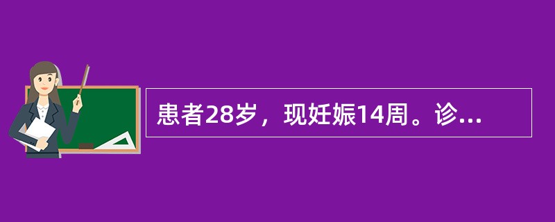 患者28岁，现妊娠14周。诊断为风湿性心脏病、二尖瓣重度狭窄，已行二尖瓣瓣膜置换术。术后口服肝素抗凝治疗。患者产后抗凝药物治疗，不正确的是