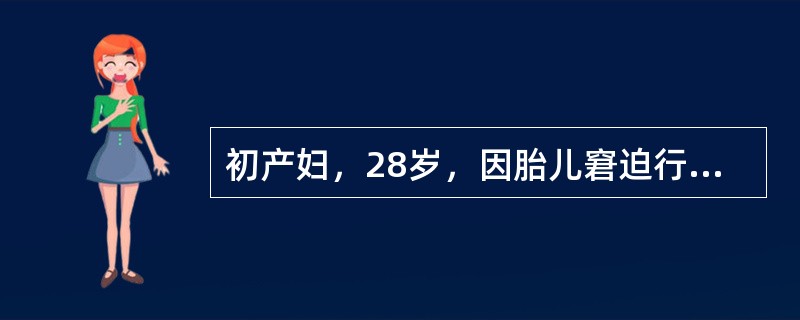 初产妇，28岁，因胎儿窘迫行剖宫产后1周，体温38.8℃，无腹痛，恶露正常无异味，哺乳时左乳触痛，无咳嗽。若诊断为乳汁淤积，不适宜的措施有