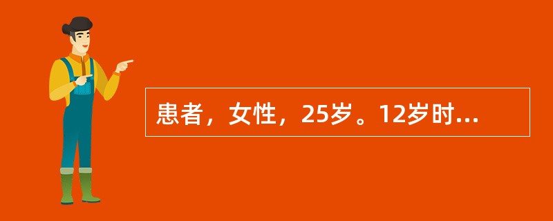 患者，女性，25岁。12岁时曾患结核病，近1个月余胸闷，咳嗽、痰少，偶有血丝痰，痰结核菌（+），规范治疗4个月仍痰结核菌（+），应首先考虑（　　）。