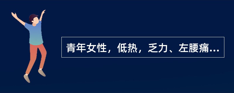 青年女性，低热，乏力、左腰痛3月余。CT示左肾影增大，左肾上极密度不均，有斑点样钙化，增强扫描左肾上极有多个囊腔，囊壁中等程度环状强化，邻近肾实质受压变薄，肾盏轻度扩大，首先考虑（　　）。