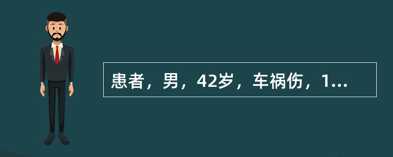 患者，男，42岁，车祸伤，1小时后入院查体：血压60/40mmHg，心率154次／分，呼吸32次／分，尿量10ml/h，皮肤湿冷，腹部膨隆，腹腔穿刺抽出大量不凝血。可尽早采取的措施是