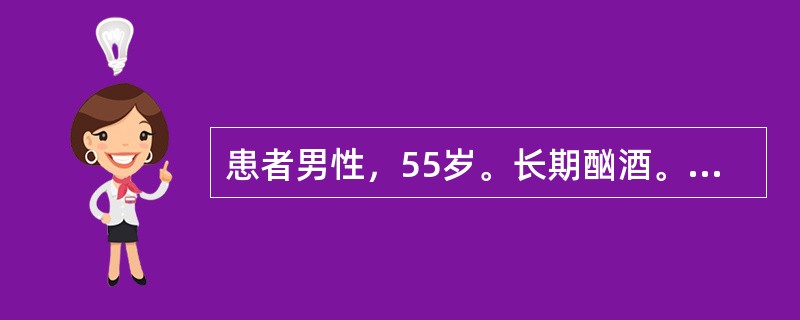 患者男性，55岁。长期酗酒。某天饮酒后突然呕血1500ml左右，出现休克症状，入院后血常规显示Hb70g／L，考虑输血治疗。血型检测为A型Rh阳性，不规则抗体阴性。准备输注交叉配血相合的血液制品。&l