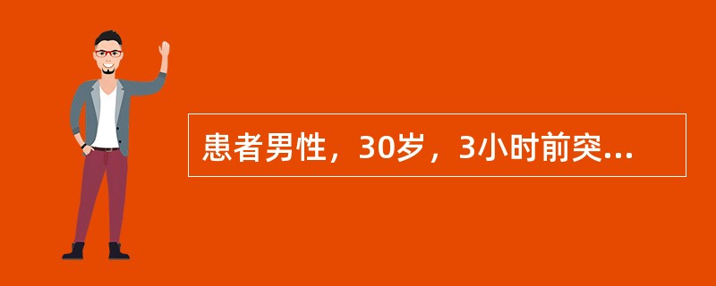 患者男性，30岁，3小时前突然出现右上腹疼、发热、白细胞升高。超声检查胆囊明显增大，内见粗斑点状不均匀非沉积性回声，这可能提示为（　　）。