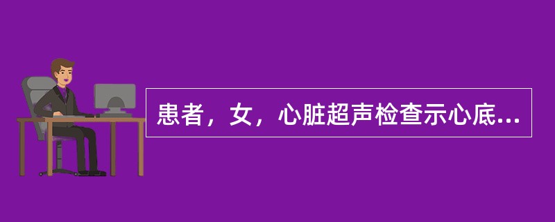 患者，女，心脏超声检查示心底部仅见一支大血管，一组半月瓣，室间隔干下部连续性中断，肺动脉起自动脉总干，考虑为（　　）。