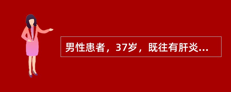 男性患者，37岁，既往有肝炎史。超声发现脾脏显著肿大，肝表面不光滑，肝实质回声不均匀。右肝可见直径27mm的类圆形病变，边缘整齐光滑，有无回声晕，内部为均匀低回声，诊断最可能是