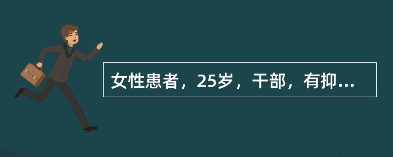 女性患者，25岁，干部，有抑郁症病史5年。近几天病情反复，有轻生言语。5小时前家属回家后，闻到屋内有浓烈的煤气味，发现煤气开关未关，患者呕吐、意识不清，呈昏迷状态，急送当地医院诊治。急性一氧化碳中毒时