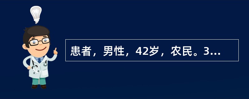 患者，男性，42岁，农民。3年来始终感到外部有一种特殊的仪器控制自己，控制其思想、言语、行为，甚至包括大小便，认为自己处于“全控制”状态。当受到控制时，头脑非常难受、有紧束感……。当仪器关掉时，才是一