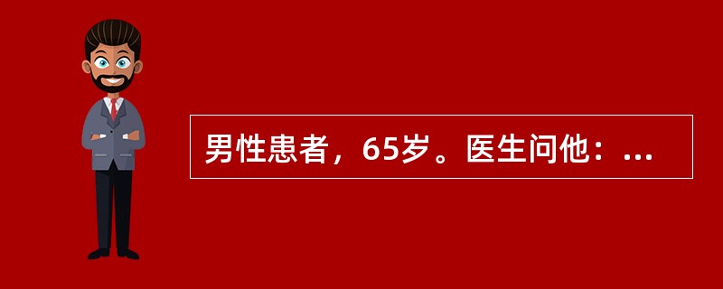 男性患者，65岁。医生问他：“你吃饭了吗?”答：“刚吃过”。问：“你多大岁数了?”答：“刚吃过。”问：“你家在哪里住?”答：“刚吃过。”此症状属于（　　）。
