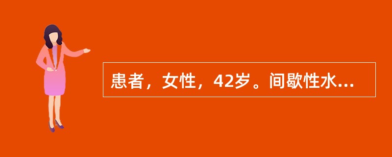 患者，女性，42岁。间歇性水肿10余年，伴恶心、呕吐1周。查血红蛋白80g/L，BP155/110mmHg，尿蛋白（++），颗粒管型2～3个/HP，尿比重010～012。可能的诊断是（　　）。