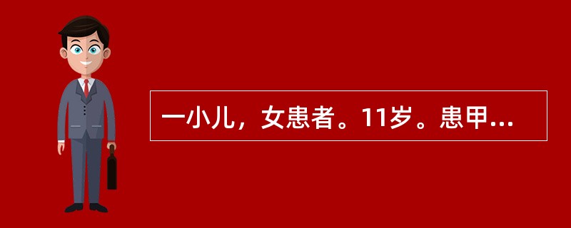 一小儿，女患者。11岁。患甲状腺癌，并有颈淋巴结转移。医生告诉患儿母亲，女孩需做甲状腺癌根治术，按常规手术后要造成颈部塌陷变形，肩下垂，身体的外观和功能都要受到一定损害。当患儿母亲听到要造成这些后遗症