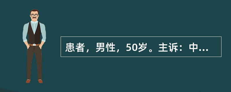 患者，男性，50岁。主诉：中上腹不适，疼痛15年。B超示肝胆无特殊，胃镜示胃黏膜红白相间。病理检查示：胃腺减少，腺间距增宽，伴中等淋巴细胞浸润和中重度肠腺化生，偶见黏膜肌层，下列哪项措施最合适？（　　