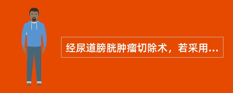 经尿道膀胱肿瘤切除术，若采用椎管内阻滞麻醉，感觉阻滞平面最好不超过（　　）。