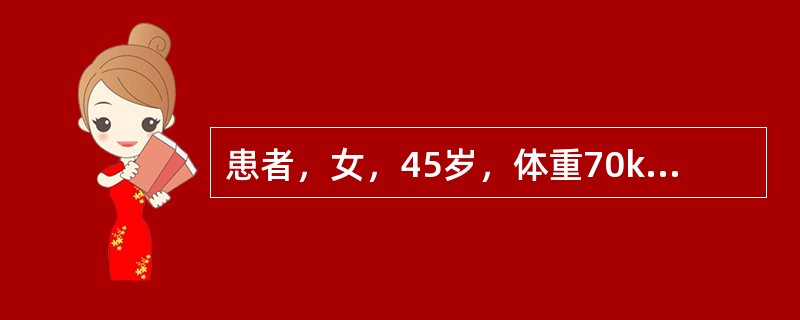 患者，女，45岁，体重70kg，身高150cm。拟在全身麻醉下行双上肢切疤植皮整形手术。静脉快速诱导后，喉镜下仅见会厌下缘，气管插管失败。此时最应关注的是（　　）。