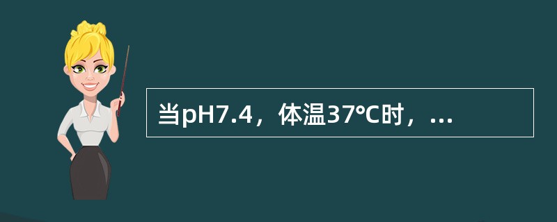 当pH7.4，体温37℃时，SPO295%所对应的PaO2为