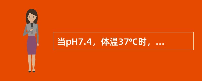 当pH7.4，体温37℃时，SpO290%所对应的PaO2为