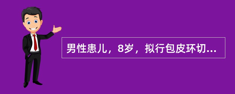 男性患儿，8岁，拟行包皮环切术，经骶管穿刺，回吸无血、无脑脊液，注入1％利多卡因10mL后，患儿立即出现抽搐、发绀，此时最可能出现的并发症是（　　）。