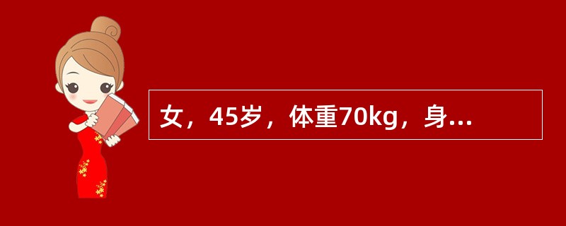 女，45岁，体重70kg，身高150cm。拟在全身麻醉下行双上肢切疤植皮整形手术。静脉快速诱导后，喉镜下仅见会厌下缘，气管插管失败。此时，最应关注的是（　　）。