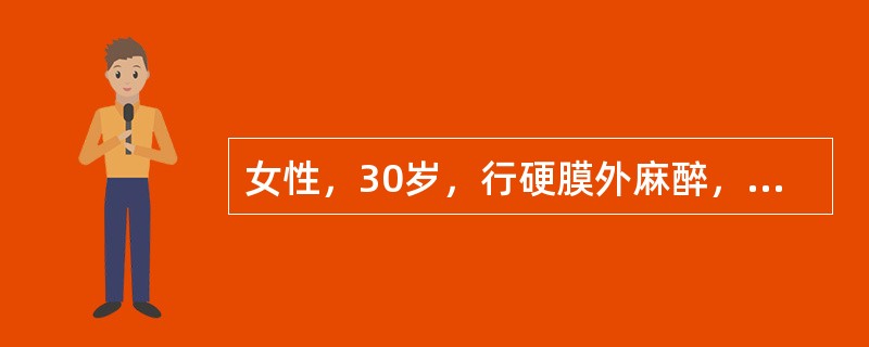 女性，30岁，行硬膜外麻醉，于L2、3穿刺，头向置管，置管时患者感剧烈腰痛并向下肢放射，回吸无脑脊液、无血，症状持续。可能的原因是（　　）。