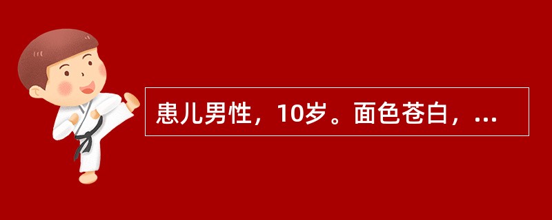 患儿男性，10岁。面色苍白，肝、脾肿大，血红蛋白65g/L，血片见正常红细胞和低色素红细胞，以及少数晚幼粒细胞。红细胞渗透脆性减低，骨髓环状铁粒幼红细胞达24%，该患者最可能的诊断为（　　）。