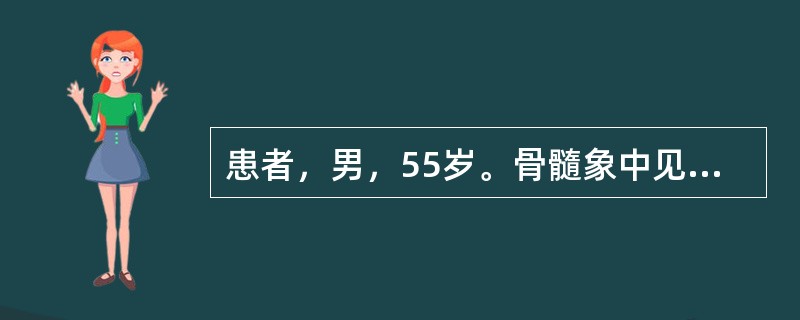 患者，男，55岁。骨髓象中见到62%的异常细胞，形态畸形，核染色质细，核仁明显，呈双层胞质。POX、SB及NAS-DCE均阳性，NAP积分12分，非特异性酯酶染色弱阳性。不被NaF抑制，可考虑下列哪个