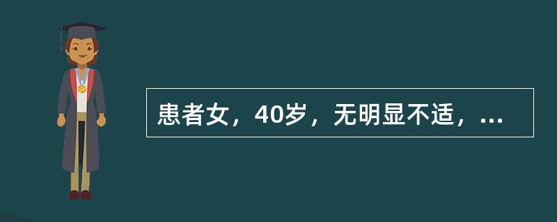 患者女，40岁，无明显不适，体检查体时发现甲状腺Ⅱ度肿大，质韧，未触及明显结节。可能出现的声像图表现有[提示：实验室检查：甲状腺微粒体抗体和球蛋白抗体的滴度明显升高。]（　　）。