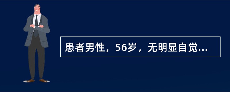 患者男性，56岁，无明显自觉症状，出现无痛性肉眼血尿。超声特征：左肾实质内可见一5cm左右低回声不均匀实质性肿块，表面呈分叶状，内部及周边均可探及较丰富血流信号，肾窦受压变形。本病可诊断为（　　）。