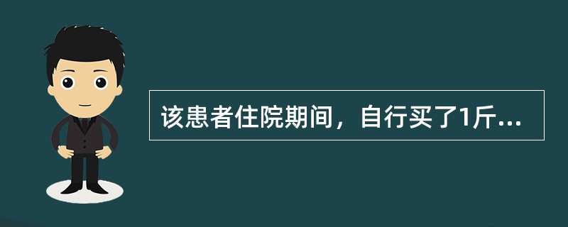 该患者住院期间，自行买了1斤酒偷饮后，出现谵妄、运动性兴奋，伴有明显幻觉体验。符合诊断（　　）。